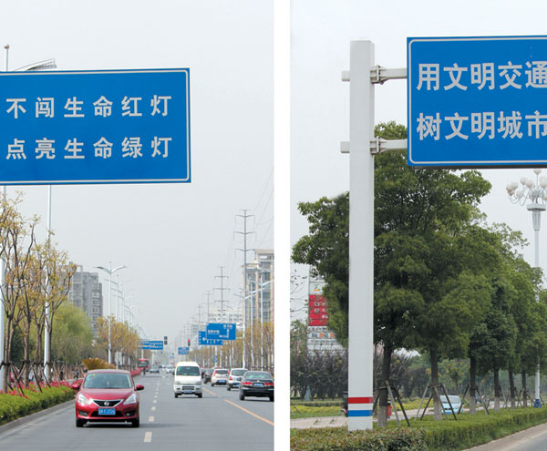 標志標牌桿