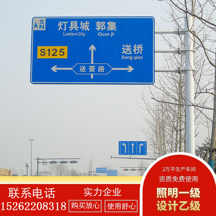 標(biāo)志桿